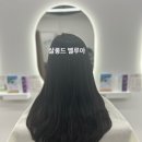 다지미용실