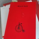 개어비앤비 이미지