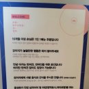 안녕 강아지 이미지