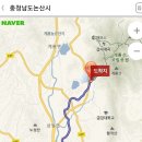 한천리농로 이미지