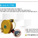 삼국산업 이미지