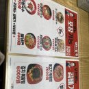 서울남부터미널 이미지