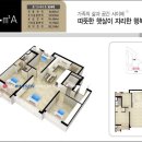 협성휴포레 이미지