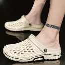 주식회사 아쿠아트리 이미지