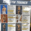 카인드짐24시 헬스&PT 수원인계점 이미지