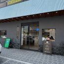 버들1길 이미지