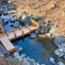 제천온천관광지 이미지