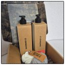 워시고 | 마르마르디 바디워시 바디로션 솔직 후기