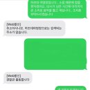 하조대해수욕장 야영장 이미지