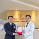 삼성스마일안과의원 이미지