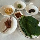 솔밭쉼터식당 이미지