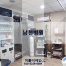 이룸안과의원 이미지