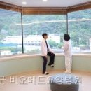 비오메드요양병원 | 전라남도 요양병원｜ 비오메드요양병원에서 누리는 전라남도 요양병원 혜택