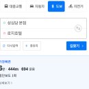 동그란,댕 | 대전 대흥동 성심당 근처 내돈내산 가성비 숙소추천 [로지호텔] ㅣ생일파티, 성심당 도보 6분