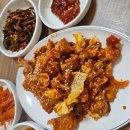 맛있는 낙지비빔백반 회무침 전문점 다이닝코드