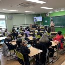 서산동문초등학교 이미지