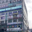 맨투맨 프리미엄 복싱 | 동두천 다이어트, 맨투맨 프리미엄 복싱 동두천점