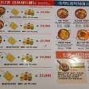 청년다방세교점 이미지