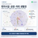 CU 미아역점 네이버블로그