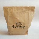 우리쌀왕호두 이미지