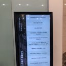 한피부과 이미지