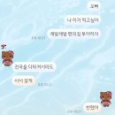 [7월] 땀 주르륵