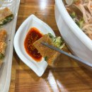 백년초바지락칼국수 | 아산 배방 가성비 몸보신 메뉴 백년초 바지락 칼국수 후기