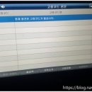 우리동네클리닝 이미지