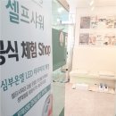 백광약국 이미지