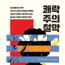 지드커뮤니케이션즈