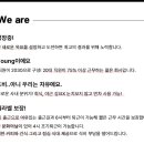 (주)디알 이미지