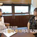 우리들연세내과의원 이미지