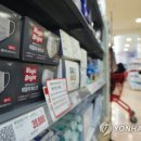 (주)서울덴탈 연합뉴스