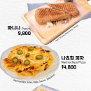 진선카페 네이버블로그