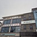 삼층바다 | 충남 서천 뷰맛집 삼층바다 후기
