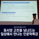 고전작은도서관 이미지