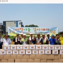 선경농장 이미지