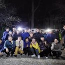 2026 시산제 정산 이미지