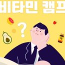 예스컨설팅