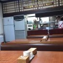 우미장꼬리곰탕 이미지