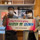 그래동 이미지