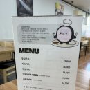무전5길 | 통영 무전동 돈까스 맛집 [까망카츠]솔직후기