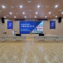 (주)이레정보통신기술 이미지