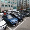 안중근공원 공영주차장 이미지