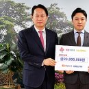 강원고속㈜ 이미지