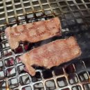 금한한우 정육식당 이미지