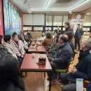 송정동경로당 이미지