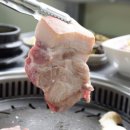 봉성목장 이미지