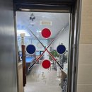 뽀록당구장 이미지