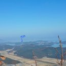 생명의 바다 1.2 | (원거리 산행) 다도해해상국립공원 팔영산(전남 고흥)